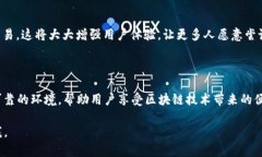 ADA（Cardano的代币）与tpWallet的关系主要涉及到数