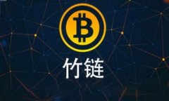 欧易转TPWallet：如何确保加