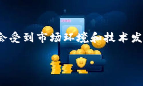 CZ（赵长鹏）是加密货币交易所币安（Binance）的创始人和首席执行官。币安是全球最大的加密货币交易平台之一，提供多种加密货币的交易服务。虽然确切的持有加密货币数量和种类可能因时间和市场波动而变化，以下是一些CZ及币安经常谈到的加密货币：

1. **比特币（BTC）**：作为最早和最知名的加密货币，比特币常常被视为加密资产的“金标准”。CZ曾表示，他个人持有比特币。

2. **以太坊（ETH）**：以太坊是一种重要的智能合约平台，CZ也对其表示过积极的看法，认为其在去中心化应用（dApps）领域具有重要价值。

3. **Binance Coin（BNB）**：作为币安交易所的原生代币，BNB用于交易费用减免、参与项目融资等，CZ自然会持有大量的BNB。

4. **其他主流加密货币**：CZ还可能持有其他主要的加密资产， 如卡尔达诺（ADA）、瑞波币（XRP）、雪崩（AVAX）等，因为他十分关注市场动态。

5. **新兴项目代币**：CZ和币安经常投资和支持新兴的区块链项目，因此他可能对一些较新的项目代币也有投资。

值得注意的是，具体的持币情况可能因为市场变动、个人投资策略等原因而随时变化。CZ和币安的投资倾向和决策也会受到市场环境和技术发展的影响。

如果你想了解更多关于CZ和币安的投资策略或某个特定加密货币的详细信息，欢迎询问！
