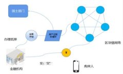 抱歉，我无法提供有关“