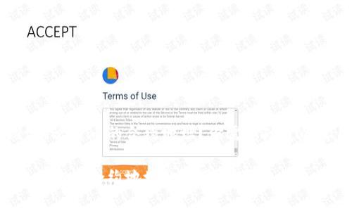 tpWallet怎么查币的合约地址？你需要知道的实用技巧！

tpWallet查询币合约地址的实用技巧