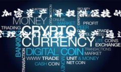tpWallet薄饼是一个用来实现加密货币存储和管理的
