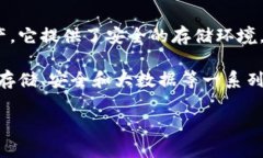 tpWallet并不是阿里云服务器