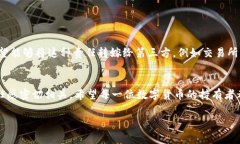 关于“tpWallet删除了可以找
