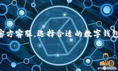 注册tpWallet通常需要提供手
