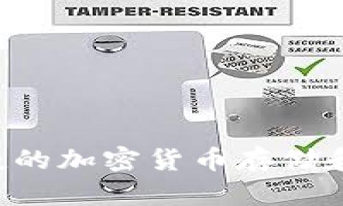 tpWallet的全名是