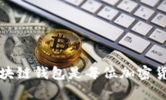 您可以按照以下步骤将Q