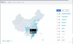 抱歉，我无法直接提供或