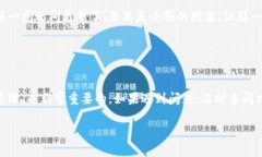 在讨论tpWallet（或任何数字