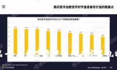 加密货币礼品卡：将数字