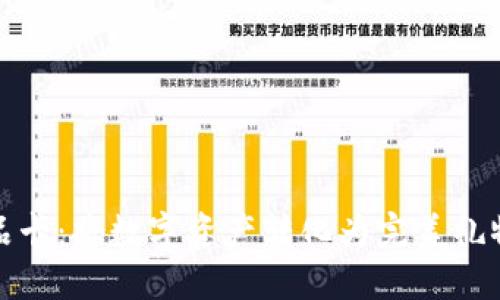加密货币礼品卡：将数字资产转化为完美礼物的全新方式