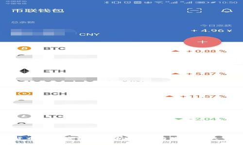 数字货币的加密机制解析：安全与隐私的双重保障
