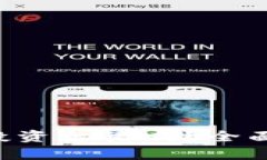  tpWallet注池投资靠谱吗？全面解析与风险评估