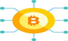 安全专家深度解析：加密货币的安全性与风险