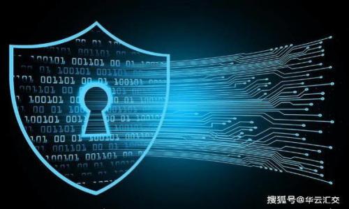 

探索KAS加密货币的未来：潜力与挑战并存