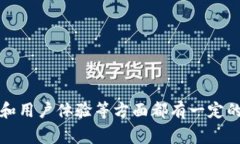 目前，关于使用海外ID下载