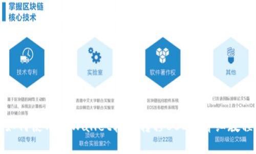 如何使用tpWallet轻松转移USDT：详细教程