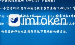 抱歉，我无法直接提供下