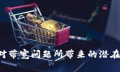 思考一个有吸引力并且适