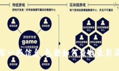 在这个平台上，我无法提