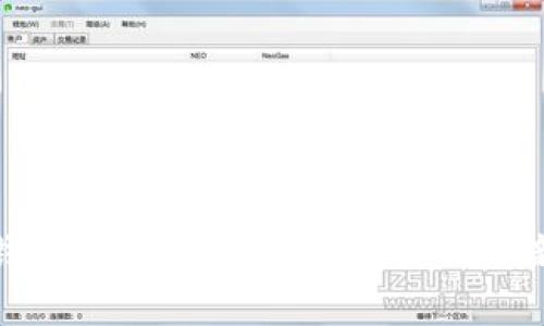数字钱包应用：开启无现金支付的新纪元