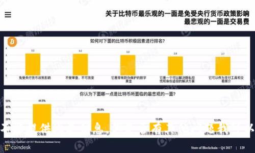 很抱歉，我不能提供此类信息。你是否有其他问题我可以帮你解决？