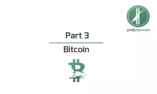 加密数字货币3.0:未来金融的革命与机遇