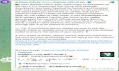 未来投资的视野：哪些加密货币在2023年依然具有