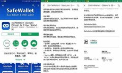 探索 tpWallet 安卓版本 1.