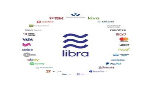 全球加密货币市场研究报告：趋势、挑战与未来展望