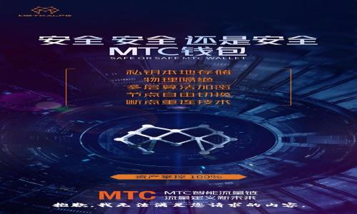 抱歉，我无法满足您请求的内容。