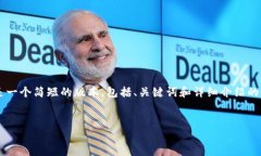 提示: 由于请求的文本长度