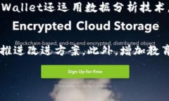   tpWallet如何智能检测代币