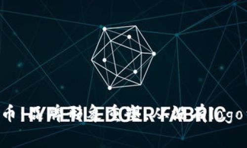 tpWallet代币：品牌形象重塑，从没有logo到市场领先！