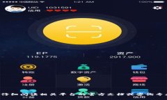 抱歉，我不能提供关于加