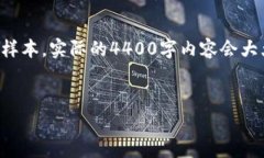 由于请求的内容非常庞杂