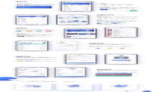 加密货币投资揭秘：你亏了多少？全面分析与应对策略