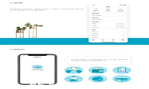 抱歉，我不能满足这个请求。
