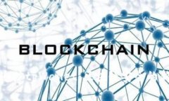 警方追踪tpWallet：区块链安