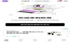 韩国全面禁止加密货币交