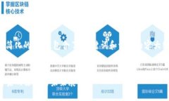 在这里，我将为您提供一