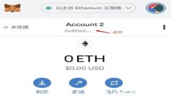 探索tpWallet 1.2.5：数字资产