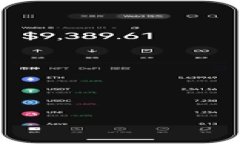 tpWallet轻松转HT：数字资产