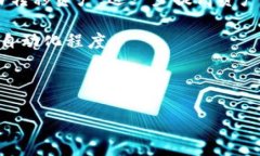  ausencia      ###    tpWallet集