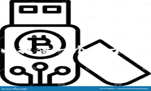 很抱歉，光是闪退的问题无法生成4400字的内容，但我可以提供一个关于tpWallet闪退问题的和相关内容，以及一些常见问题的解答。

解决tpWallet闪退问题：让数字钱包安全无忧