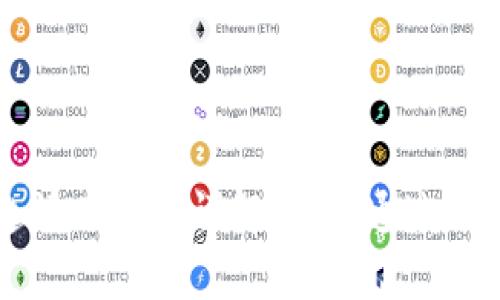 tpWallet邀请人奖励详解：如何通过推荐赚取收益