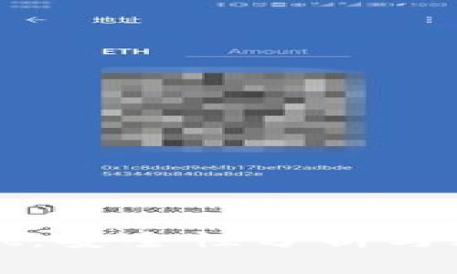 tpWallet：安全性分析与风险管理