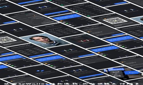 
使用tpWallet轻松退钱：你的便捷支付助手