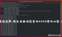 关于“tpWallet兑换htmoon”的