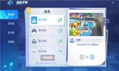 加密货币主创版：重塑数